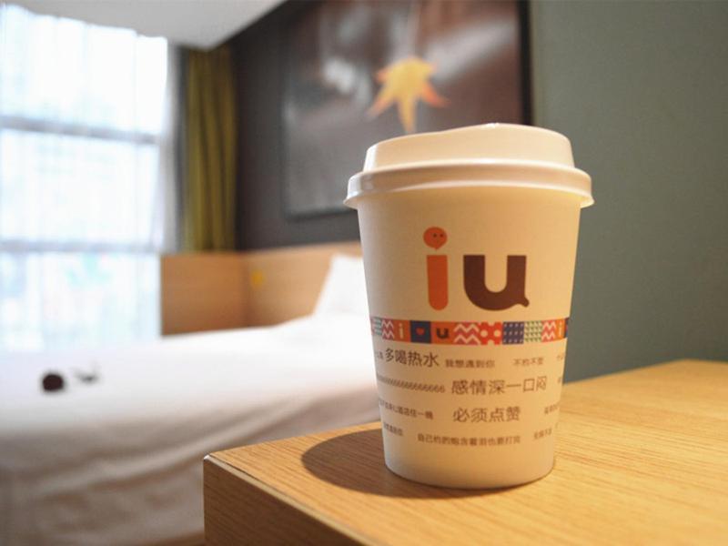 Iu Hotel Chongqing Jiefangbei Exterior foto
